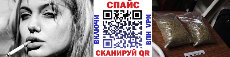Бутират 1.4BDO  Сосновоборск 