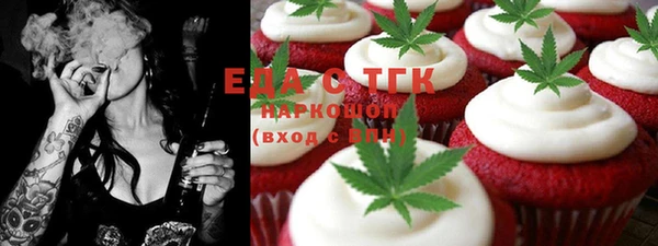 прущая мука Алексеевка