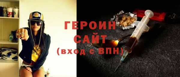 стаф Алексин