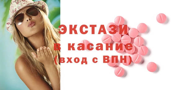 mix Алзамай