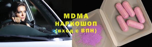 стаф Алексин