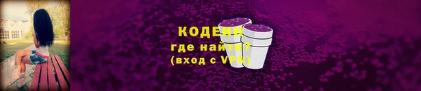 mix Алзамай