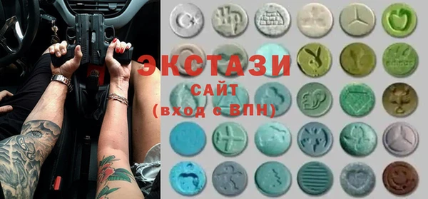 mix Алзамай