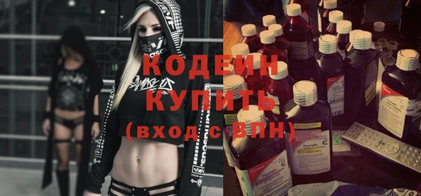 mix Алзамай