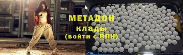 mix Алзамай