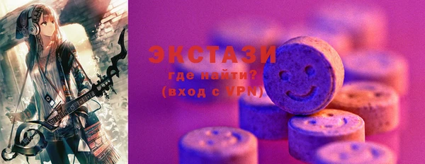 стаф Алексин