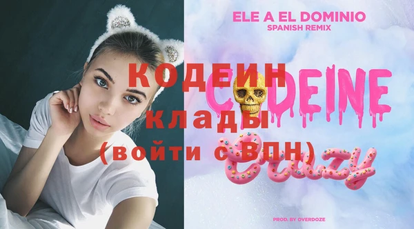 mix Алзамай