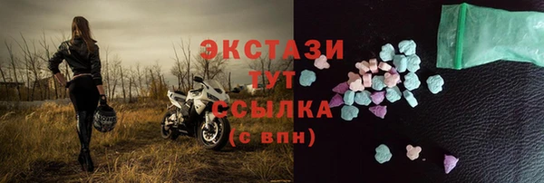 прущая мука Алексеевка